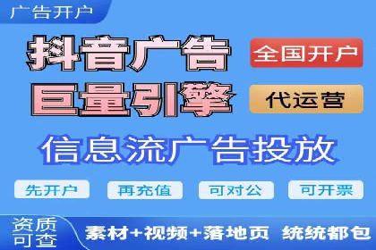 百度移动推广策略：适应移动互联网时代的营销技巧