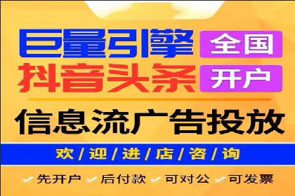 案例解析：SEM竞价代运营如何提升转化率